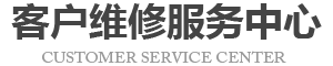广州surface维修地址logo介绍